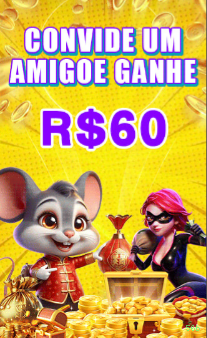 Configurações úteis dentro do app 56b
